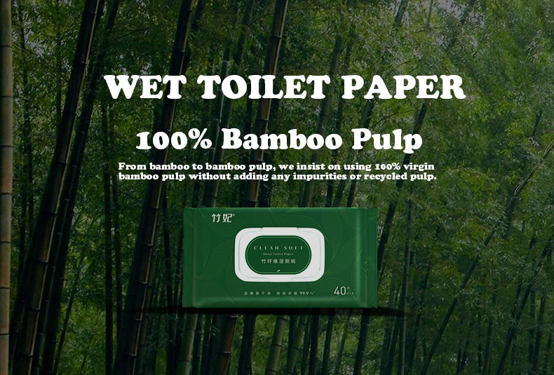 Toilet-Paper-Manufacturer-Private-Label-Tissue