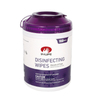 OEM 160 Count Great Value Disinfecting Wipes, Sanitizing Hand Wipes