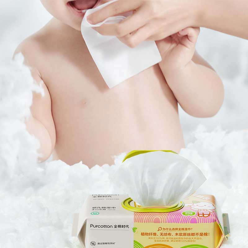  Cotton Baby Wet Wipes Pure Water Biodegradable Wipes Manufacturer