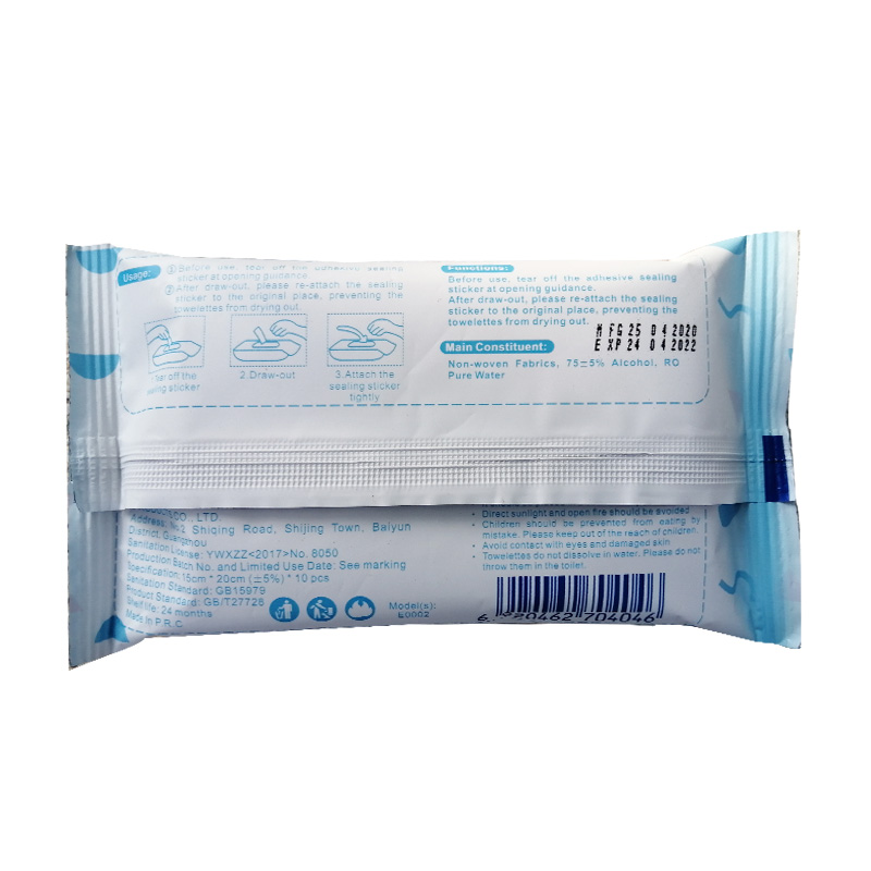 Fragrance Free And 75% Alcohol Wipes, 10 Wipes Per Pack 