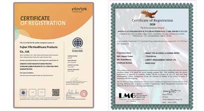 Recognition-certificate-01